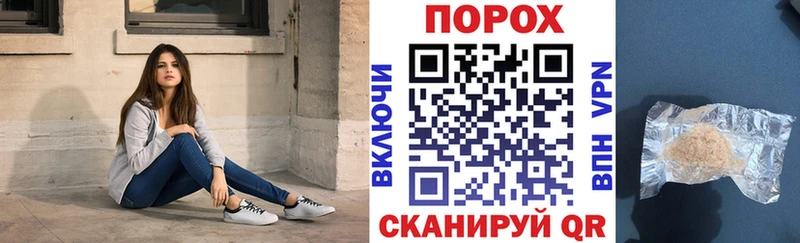 Амфетамин 98%  МЕГА ONION  Жуков 