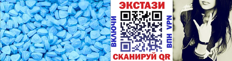 Экстази диски дарнет шоп дарк нет как зайти Жуков