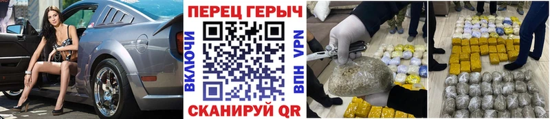 где найти наркотики  Жуков  ГЕРОИН Афган 