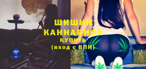 прущие крисы Бронницы