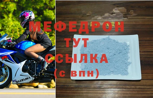 бутик Богданович