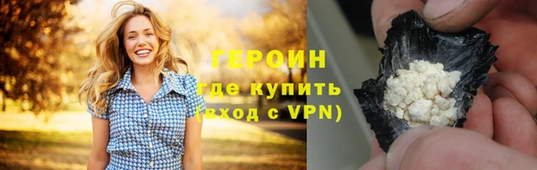 mdpv Бугульма