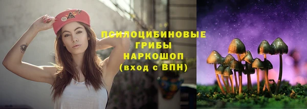метадон Верхнеуральск