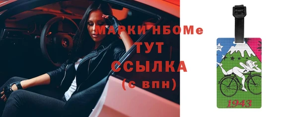 метадон Верхнеуральск