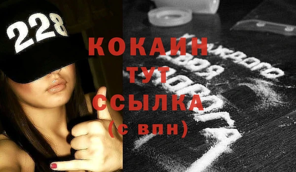 метадон Верхнеуральск