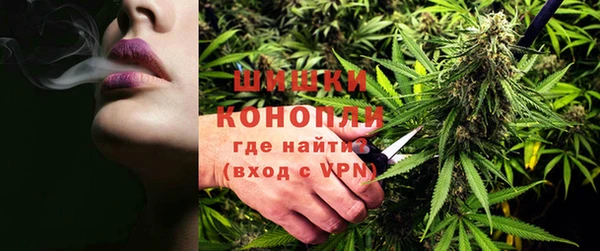 твердый Беломорск