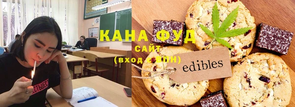 наркотики Заволжье