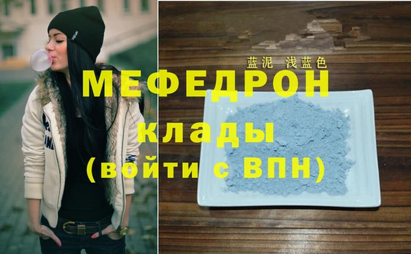 синтетический гашиш Верхний Тагил