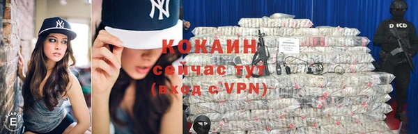 синтетический гашиш Верхний Тагил