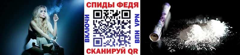 Первитин кристалл  Жуков 