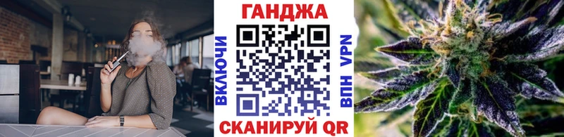 как найти   Жуков  Бошки Шишки план 